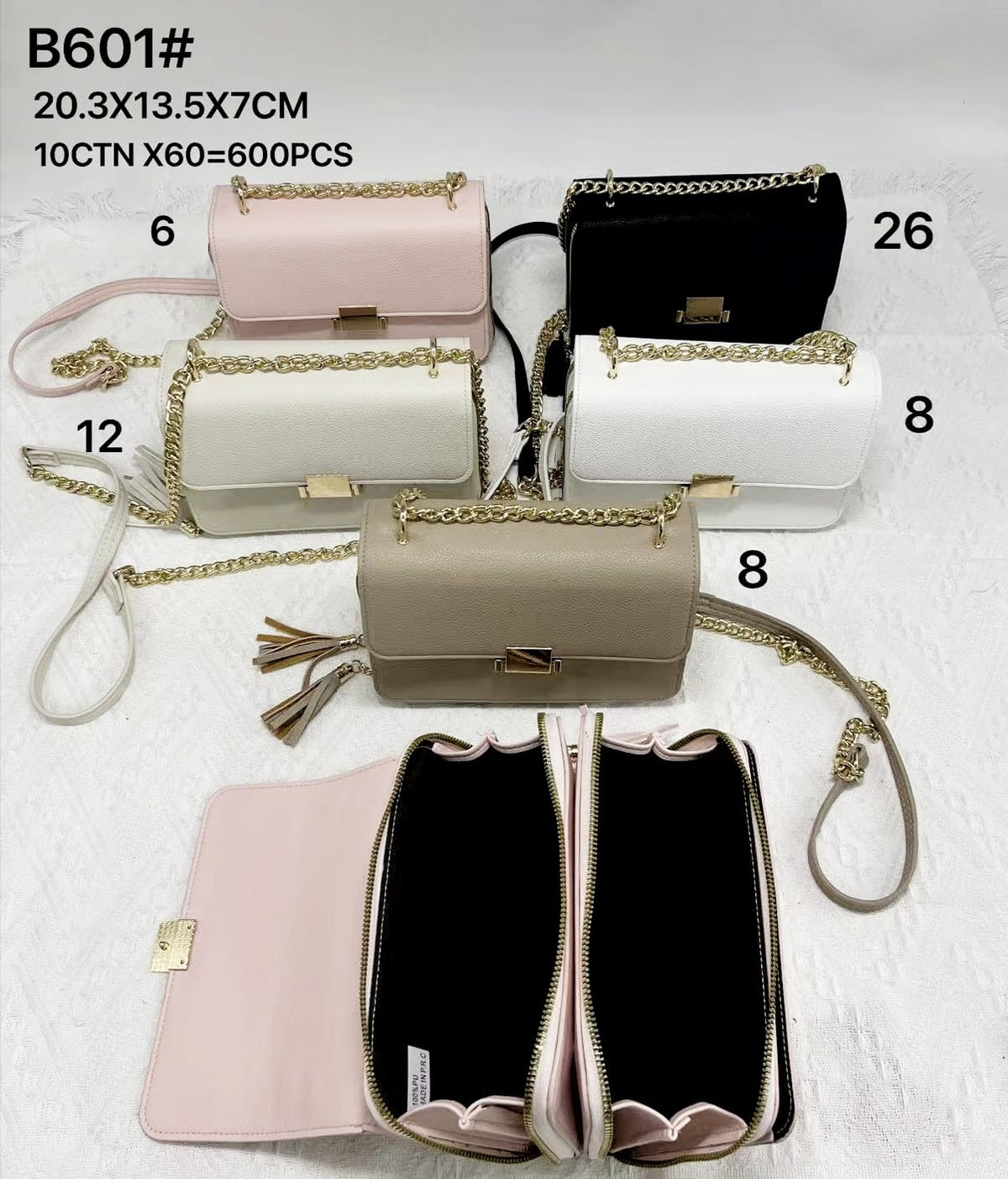 Crossbody taske med guld detaljer 20.3x13.5x7cm - ITMAJ25