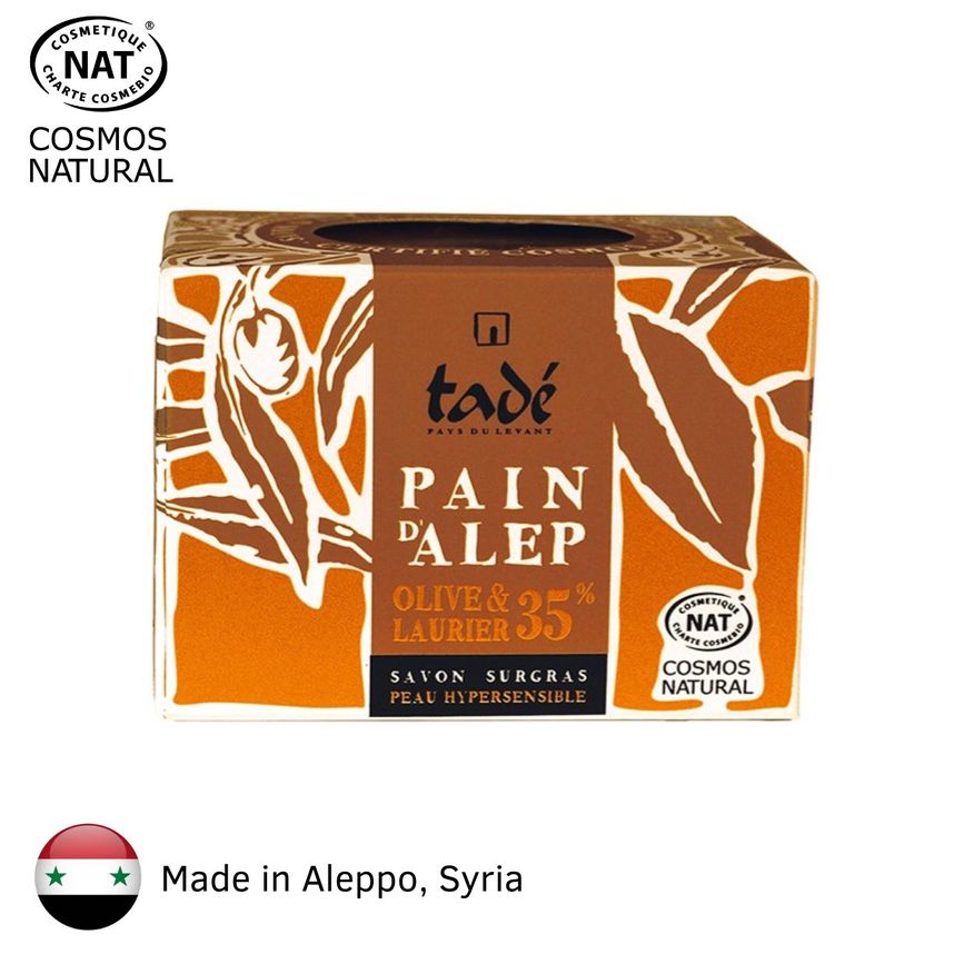 Alepposæbe 35% Hyldebærolie Cosmos Natural 190g