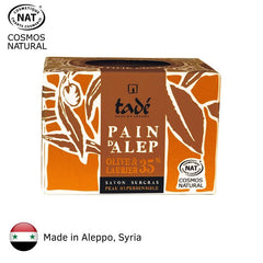 Alepposæbe 35% Hyldebærolie Cosmos Natural 190g