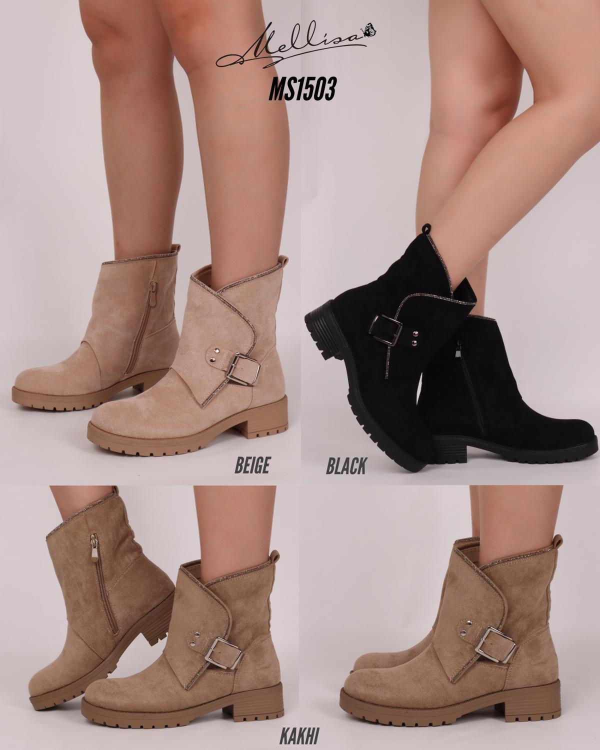 Støvler med fold og bling by Krone 1