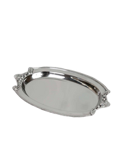 Tray 17 * 11 * 1 cm